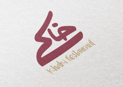 Khaki Restaurant Branding Design